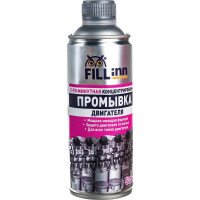 Промывка двигателя 5-ти минутная (520 мл) FILL INN FL017