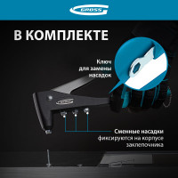 Литой заклёпочник 2,4-4,8 мм GROSS 40401
