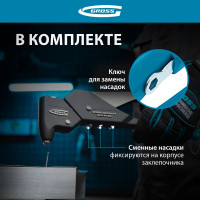 Литой усиленный поворотный заклёпочник 2,4-4,8 мм GROSS 40405