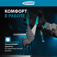 Литой усиленный поворотный заклёпочник 2,4-4,8 мм GROSS 40405