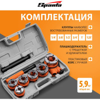 Набор клуппов SPARTA 1/4"-3/8"-1/2"-3/4"-1"-1,25" + плашкодержатель с трещоткой, 9 предметов 773355