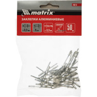 Заклепки (3,2х6 мм; 50 шт.) MATRIX 40610