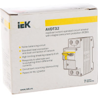 Дифавтомат АВДТ-32 1п+N, C, 16А, 30мА IEK MAD22-5-016-C-30