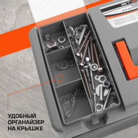 Ящик для инструмента (420х220х180 мм; 17") STELS пластик 90704
