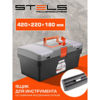 Ящик для инструмента (420х220х180 мм; 17") STELS пластик 90704