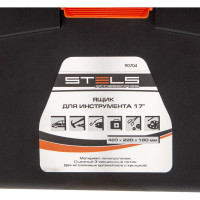 Ящик для инструмента (420х220х180 мм; 17") STELS пластик 90704
