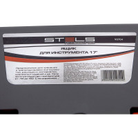 Ящик для инструмента (420х220х180 мм; 17") STELS пластик 90704