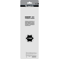 Набор удлиненных торцевых головок (6-гранные; 1/2"; 10-22 мм; 10 шт.) MATRIX 13590