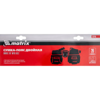 Сумка-пояс двойная (20 карманов; держатель для молотка) MATRIX 90240