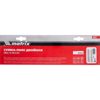 Сумка-пояс двойная (20 карманов; держатель для молотка) MATRIX 90240