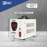 Стабилизатор напряжения RUCELF СтАР-1000VA 00001216