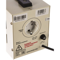 Стабилизатор напряжения RUCELF СтАР-1000VA 00001216