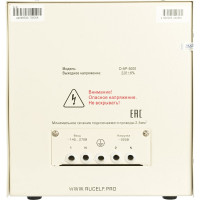 Стабилизатор напряжения RUCELF СтАР-5000VA 00001213