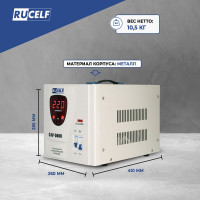 Стабилизатор напряжения RUCELF СтАР-5000VA 00001213