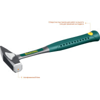 Цельнокованый слесарный молоток KRAFTOOL AutoKraft 500г 20070-05