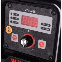 Инверторный плазменный резак Ресанта ИПР 40К 65/33