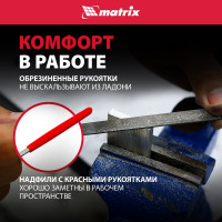 Набор алмазных надфилей 140х50х3, 5 шт MATRIX 15830