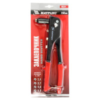 Заклепочник 250 мм MATRIX 40524
