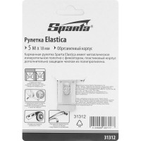 Рулетка SPARTA Elastica,5 м х 18 мм, обрезиненный корпус// 31312