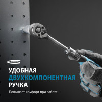 Телескопический трещоточный ключ 1/4" GROSS 14074