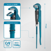 Трубный рычажный ключ №2 тип L GROSS 15603