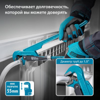 Трубный рычажный ключ №2 тип L GROSS 15603