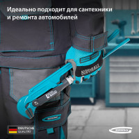 Трубный рычажный ключ №2 тип L GROSS 15603