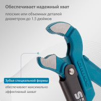 Трубный рычажный ключ №2 тип "S" GROSS 15613
