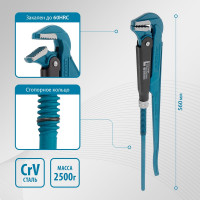 Трубный рычажный ключ №3 тип L GROSS 15605