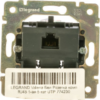 Розетка Legrand компьютерная RJ45 категория 5e UTP Legrand Valena с захватами белый 774230
