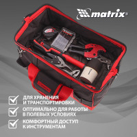 Сумка для инструмента (32 кармана; 460х280х305 мм) MATRIX 90256