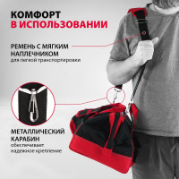 Сумка для инструмента (32 кармана; 460х280х305 мм) MATRIX 90256