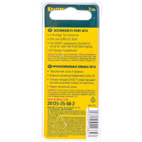 Биты "EXPERT" (E 1/4"; Т 25; 50 мм; 2 шт.) KRAFTOOL 26125-25-50-2