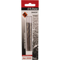 Сверло по металлу (5.0 мм; 2 шт; блистер) Р6М5 Энкор 25350