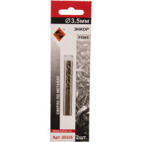 Сверло по металлу (3.5 мм; 2 шт; блистер) Р6М5 Энкор 25335