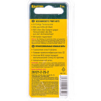 Торсионные кованые биты KRAFTOOL X-Drive PH2 25 мм 2 шт. 26121-2-25-2