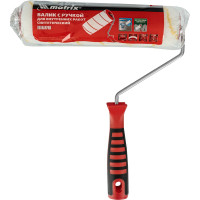 Валик 250 мм MATRIX 80661