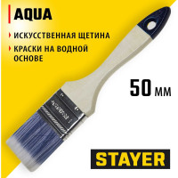 Плоская кисть STAYER AQUA искусственная щетина, деревянная ручка, 50 мм, 2" 01032-050