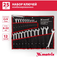 Набор комбинированных ключей, 6 - 32 мм, 25 шт., MATRIX 15425