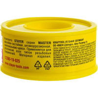 Фумлента "MASTER" (0.075 ммх19 ммх10 м) Stayer 12360-19-025