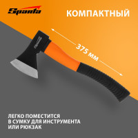 Топор 600 г SPARTA фибергласовое топорище// 21637