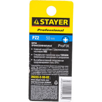 Биты (E 1/4"; PZ 2; 50 мм; 2 шт.) STAYER 26223-2-50-02