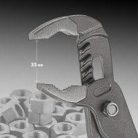 Переставные клещи 250 мм MATRIX 15708