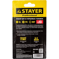 Набор бит с магнитным адаптером и торцевых головок (13 предметов) STAYER 2611-H13