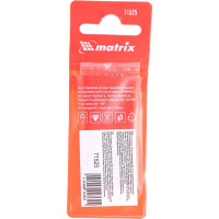 Сверло (10 шт; 2.5 мм; HSS) по металлу Matrix 71525