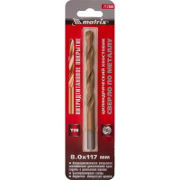 Сверло (8 мм; HSS-TiN) по металлу Matrix 717800