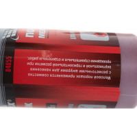 Разметочный шнур 30м + красный порошок MATRIX MASTER 84855
