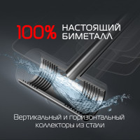 Радиатор Royal Thermo BiLiner 500/Silver Satin - 4 секц. НС-1176317