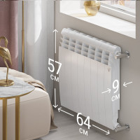 Радиатор Royal Thermo BiLiner 500/Bianco Traffico - 8 секц. НС-1176306