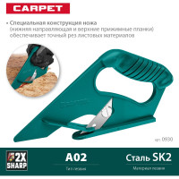 Нож для напольных покрытий KRAFTOOL Lino тип "А02", 18мм 0930_z02